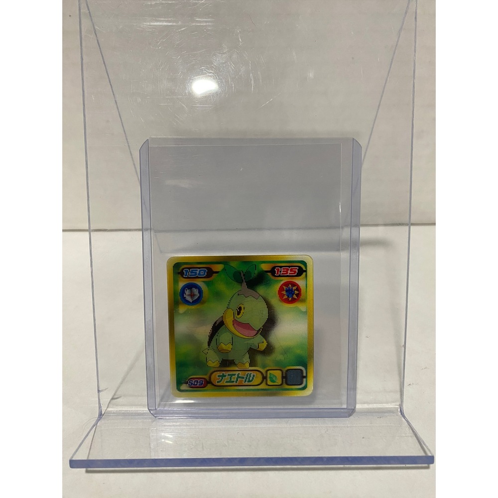 Nintendo Pokemon Turtwig Battle Sticker S09 Japanese Linticular Holographic 2008